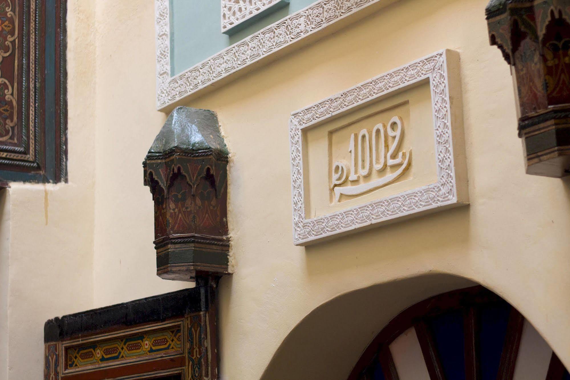 Riad La Source Bleue Fès Extérieur photo